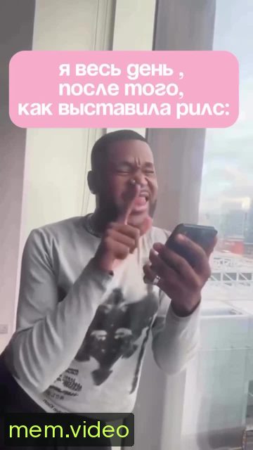 Кадр на 0:03