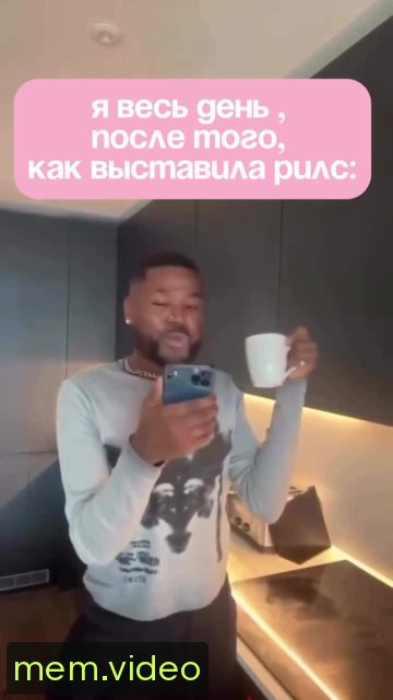 Кадр на 0:05