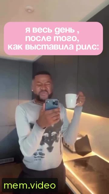 Кадр на 0:05