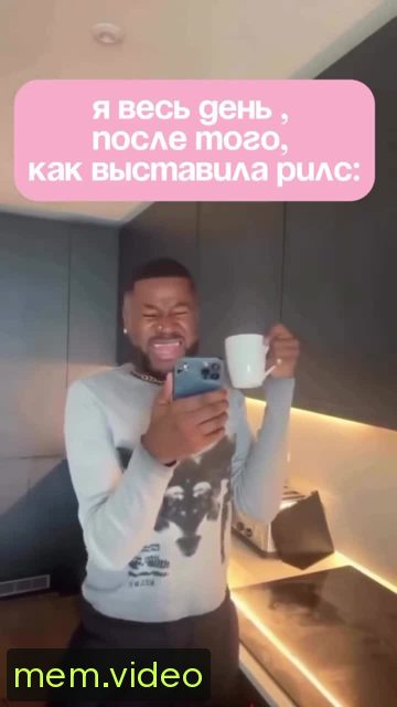 Кадр на 0:06