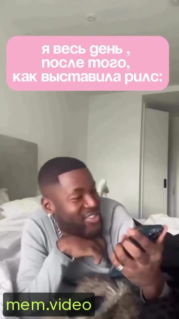 Кадр на 0:07