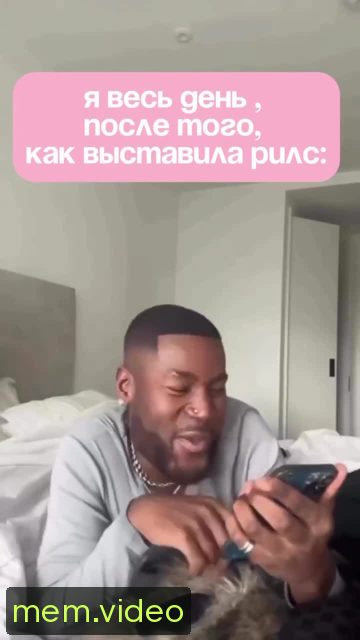 Кадр на 0:08