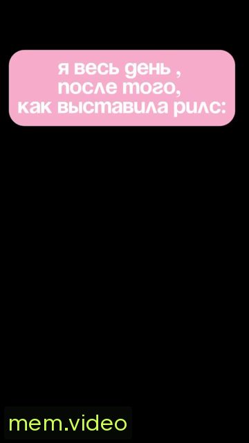 Кадр на 0:08