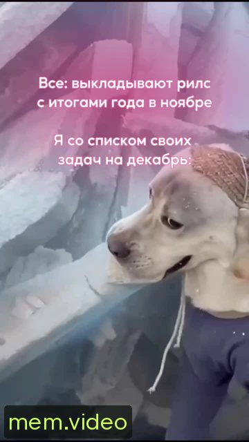Кадр на 0:01