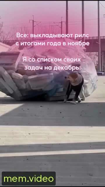 Кадр на 0:06
