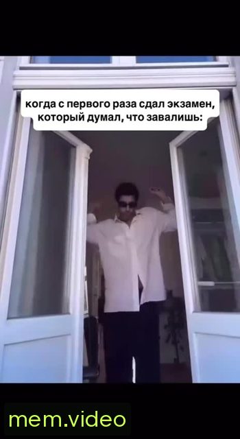 Кадр на 0:00