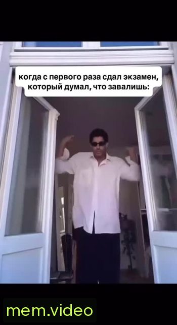 Кадр на 0:01