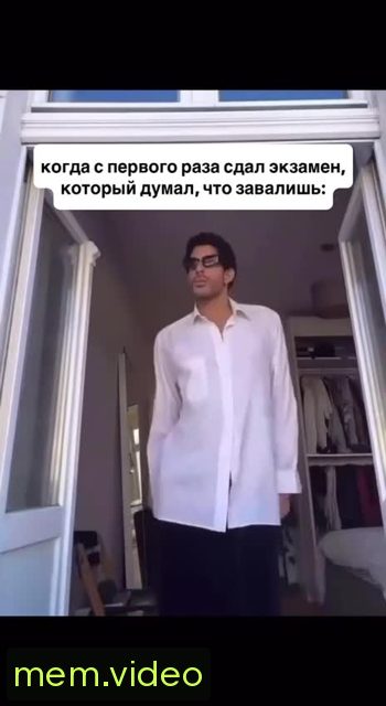 Кадр на 0:02