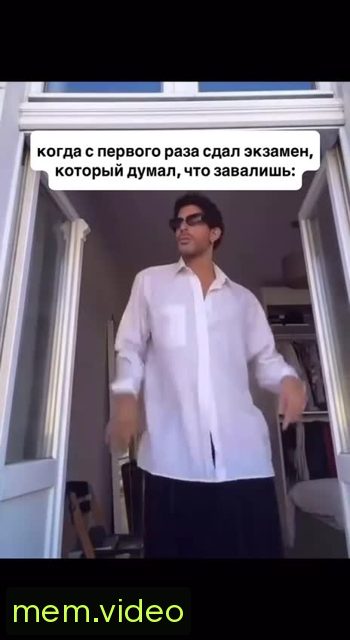 Кадр на 0:02