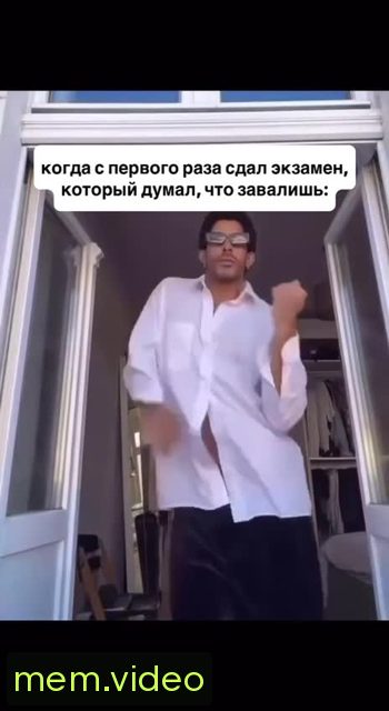 Кадр на 0:03