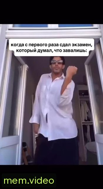 Кадр на 0:03