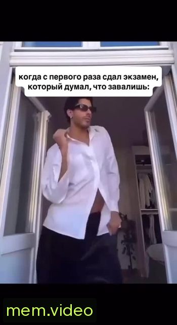 Кадр на 0:04