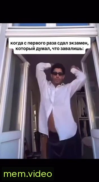 Кадр на 0:06