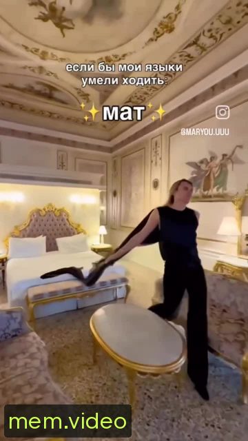 Кадр на 0:05