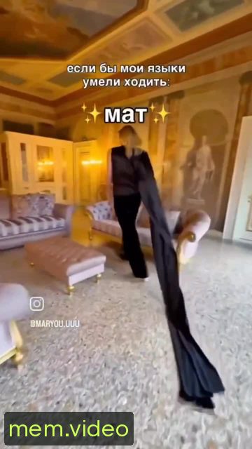 Кадр на 0:09