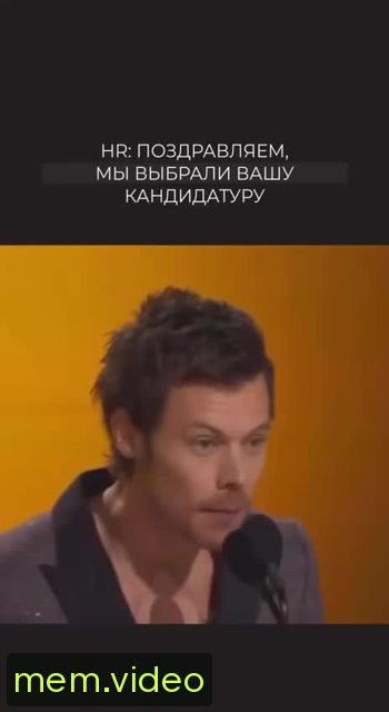 Кадр на 0:00