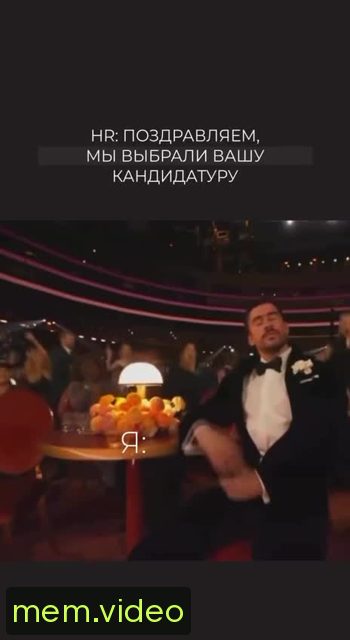 Кадр на 0:01