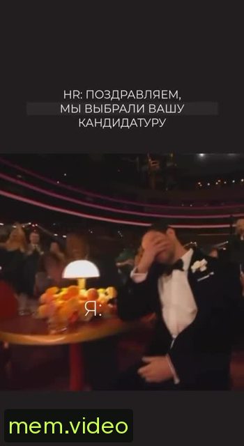 Кадр на 0:02