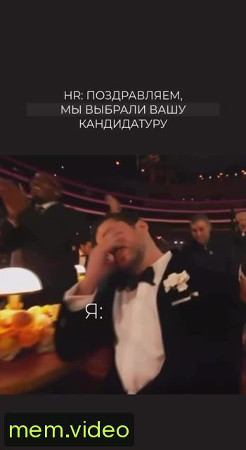 Кадр на 0:03