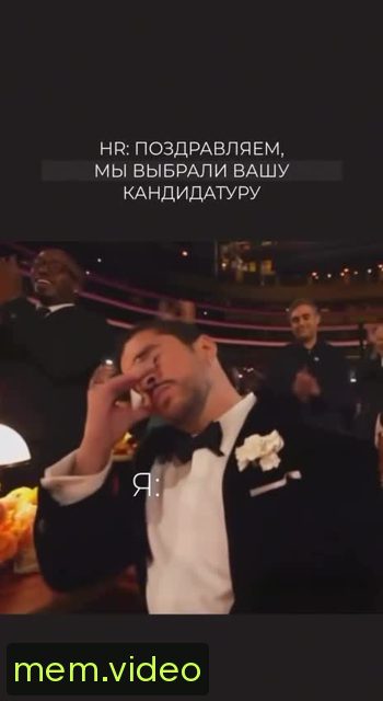 Кадр на 0:04