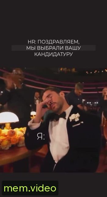 Кадр на 0:06