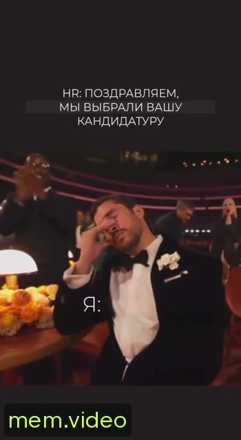 Кадр на 0:07