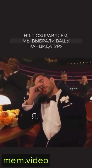 Кадр на 0:07