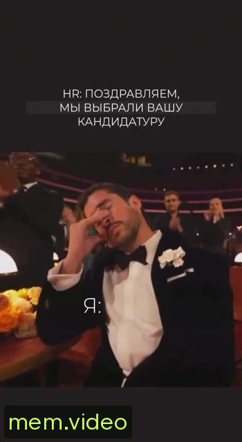 Кадр на 0:08