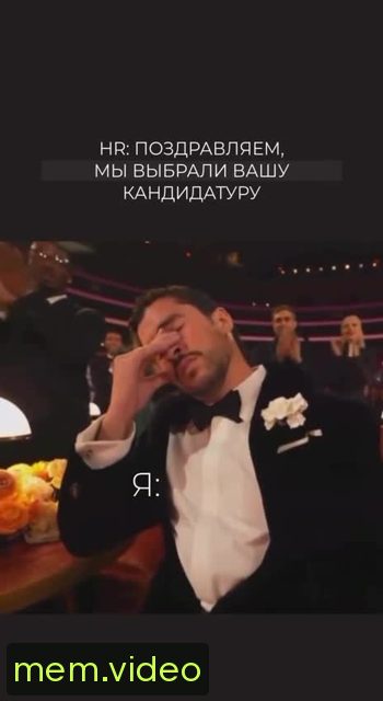 Кадр на 0:09