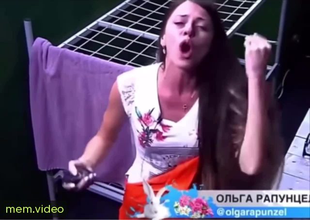 Кадр на 0:05