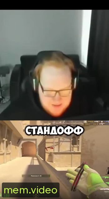 Кадр на 0:00