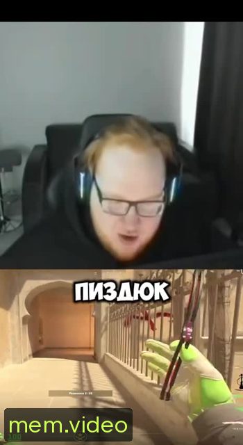 Кадр на 0:01