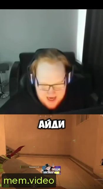 Кадр на 0:03
