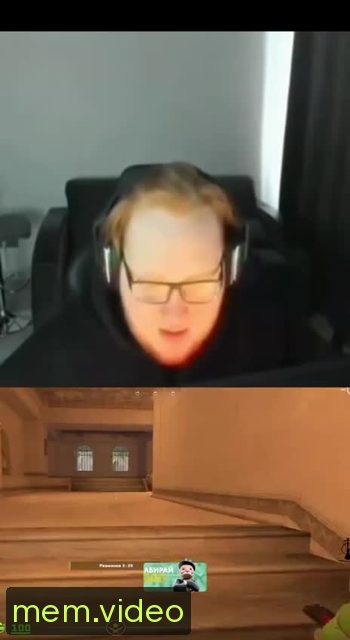 Кадр на 0:05