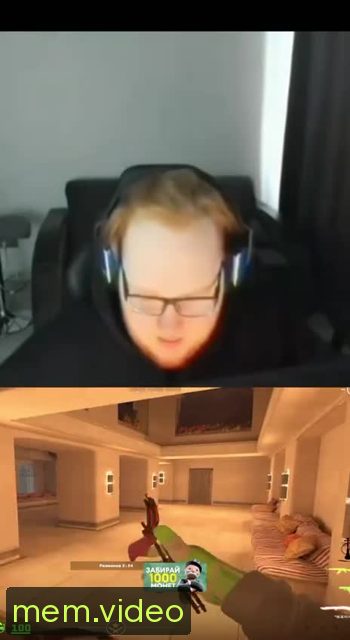 Кадр на 0:06
