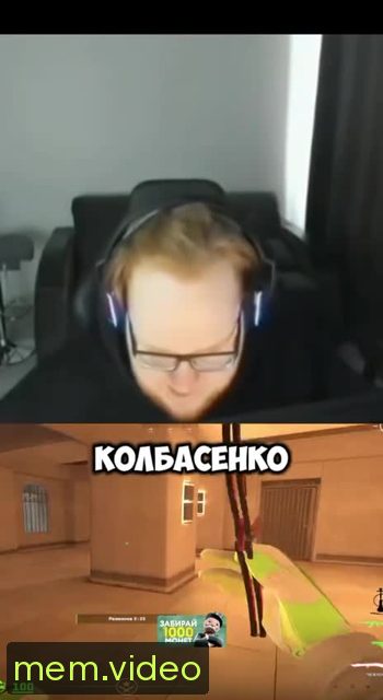 Кадр на 0:07