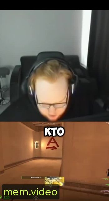 Кадр на 0:09