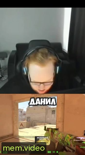 Кадр на 0:10