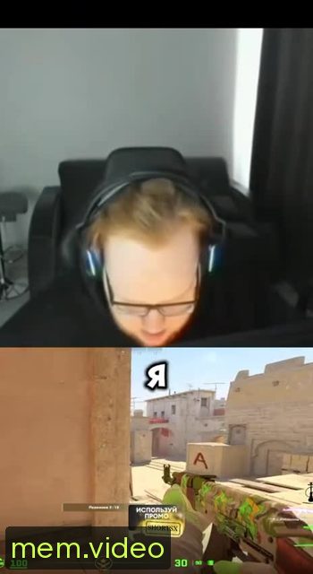 Кадр на 0:11
