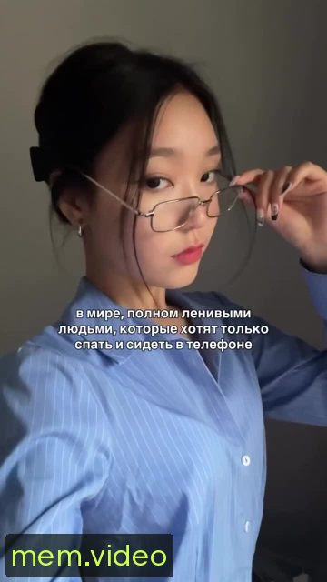 Кадр на 0:00
