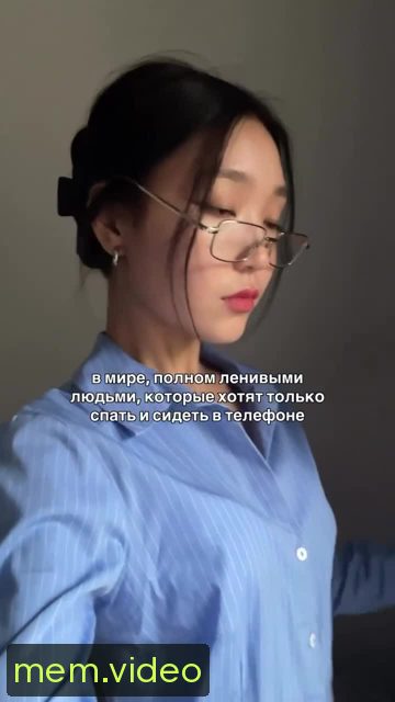 Кадр на 0:00