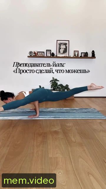 Кадр на 0:03