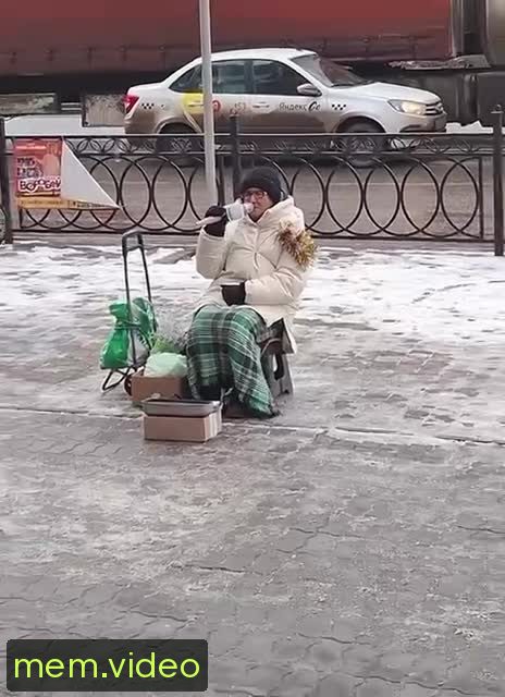 Кадр на 0:04