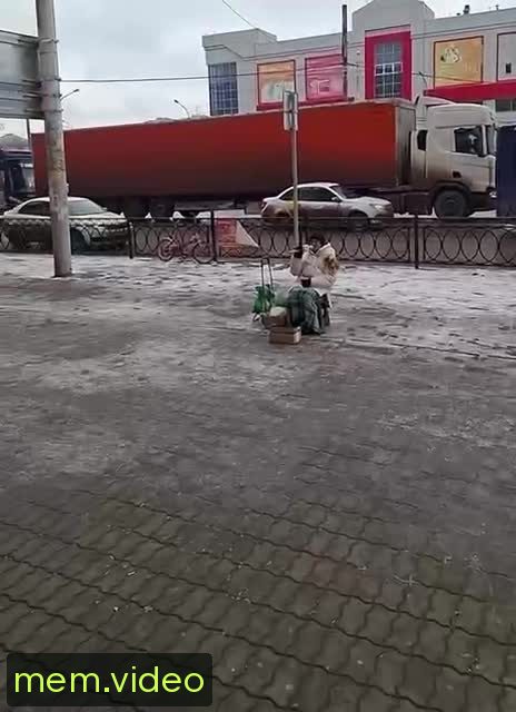 Кадр на 0:08