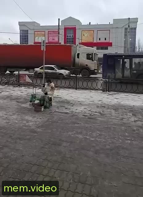 Кадр на 0:14