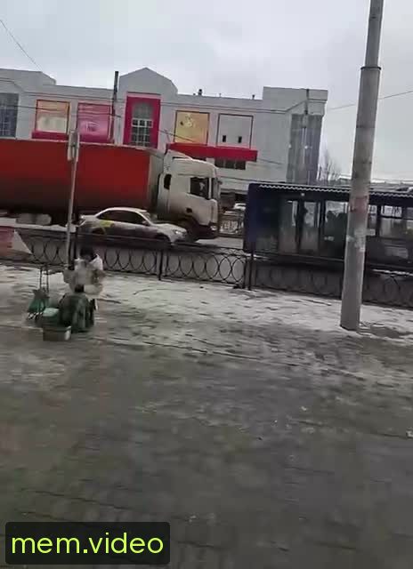 Кадр на 0:18