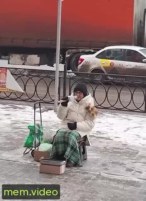 Кадр на 0:22