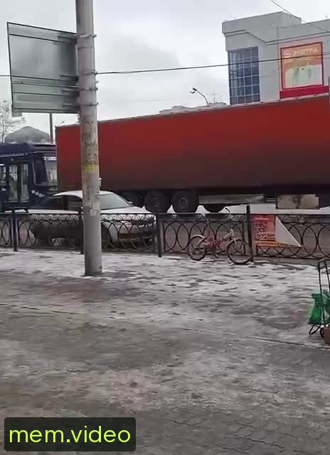 Кадр на 0:26