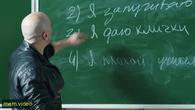 Кадр на 0:04