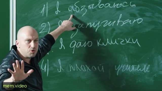 Кадр на 0:05